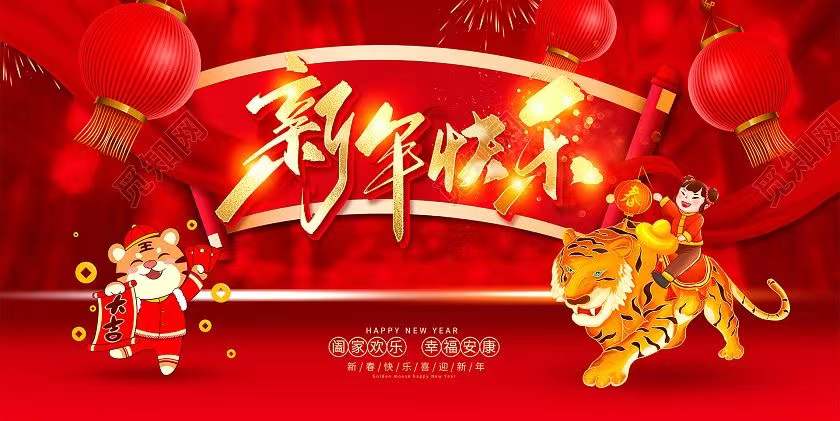 3971643329075405.jpg 微信图片_20220128081730.jpg