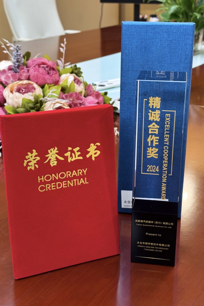 5511736392689177.jpg 微信图片_20250109110922_副本.jpg