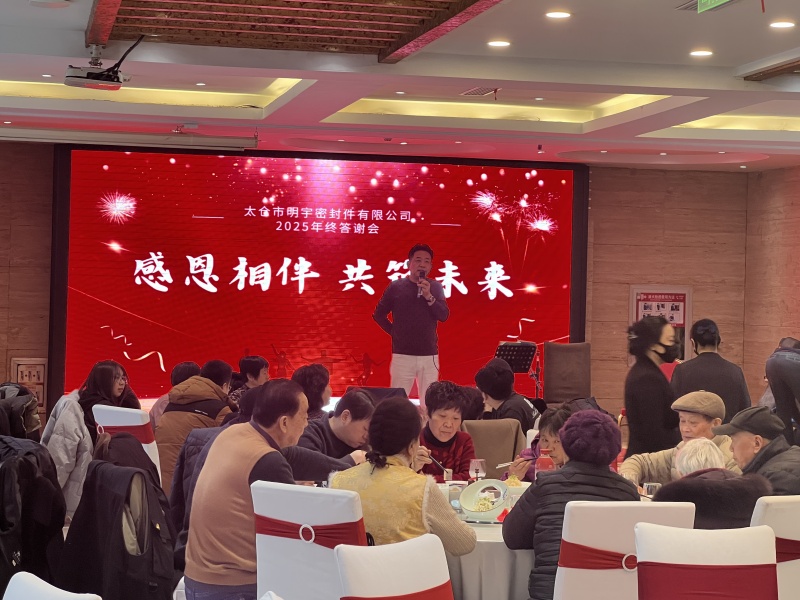 8131737887360215.jpg 微信图片_20250126182507_副本.jpg